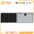 12v 40w solar panel limpieza máquina solar led precio de la luz de calle india